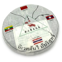 Pressed Tea `Pu-Erh Raw Cake` 357g